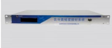 北斗高精度授時服務器